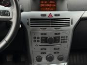 Opel Astra H Рестайлинг Ярославль  - изображение 28