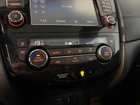 Nissan Qashqai II Рестайлинг с пробегом 2020 года, цена 1 899 000 рублей, 114023 км, внедорожник, Автокод Объявления