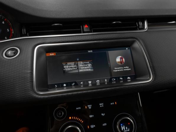 Land Rover Range Rover Evoque II с пробегом 2019 года, цена 3 440 000 рублей, 80845 км, внедорожник, Автокод Объявления