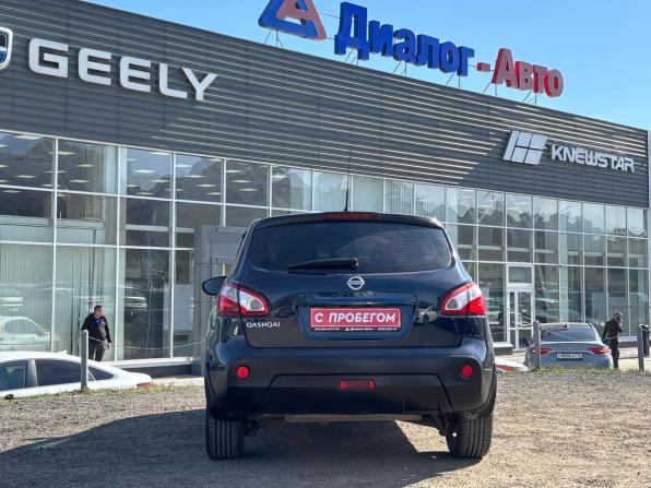 Nissan Qashqai I Рестайлинг с пробегом 2011 года, цена 870 000 рублей, 253507 км, внедорожник, Автокод Объявления
