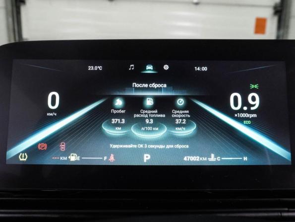 Omoda C5 I с пробегом 2023 года, цена 1 589 000 рублей, 47002 км, внедорожник, Автокод Объявления