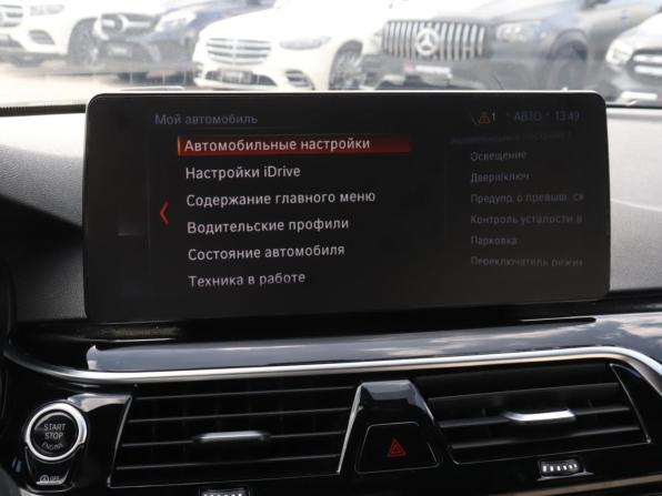 BMW 5 серии VII (G30/G31/G38) с пробегом 2018 года, цена 2 990 000 рублей, 216719 км, седан, Автокод Объявления