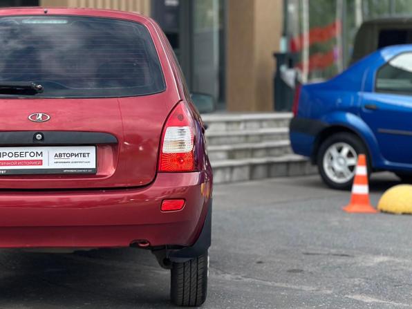 Lada (ВАЗ) Kalina I с пробегом 2009 года, цена 249 000 рублей, 178879 км, универсал, Автокод Объявления
