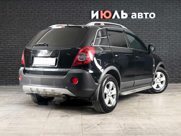 Opel Antara I с пробегом 2008 года, цена 650 000 рублей, 345762 км, внедорожник, Автокод Объявления