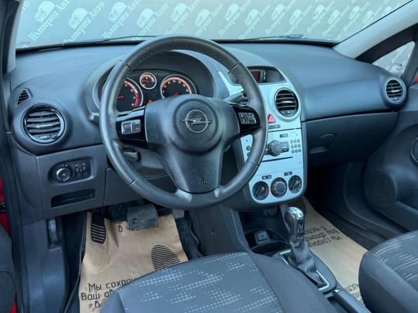 Opel Corsa D Рестайлинг II с пробегом 2012 года, цена 545 000 рублей, 178800 км, хэтчбек, Автокод Объявления