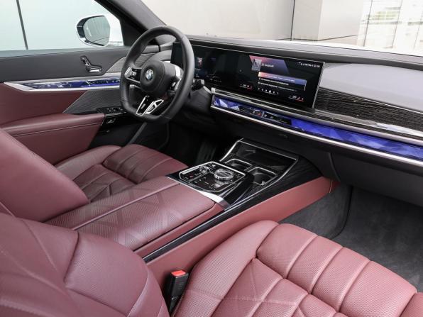 BMW 7 серии VII (G70) с пробегом 2025 года, цена 13 211 895 рублей, 18704 км, седан, Автокод Объявления