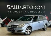 Opel Astra H Рестайлинг Уфа  - изображение 16