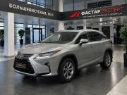 Lexus RX IV Новосибирск  - изображение 11