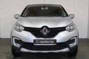 Renault Kaptur I Санкт-Петербург  - изображение 19