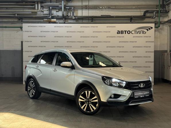 Lada (ВАЗ) Vesta I с пробегом 2020 года, цена 1 169 000 рублей, 112195 км, универсал, Автокод Объявления