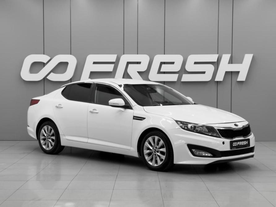 Kia Optima III Ростов-на-Дону  - изображение 1