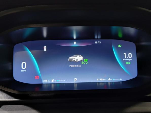 Omoda S5 с пробегом 2023 года, цена 1 277 000 рублей, 67398 км, седан, Автокод Объявления