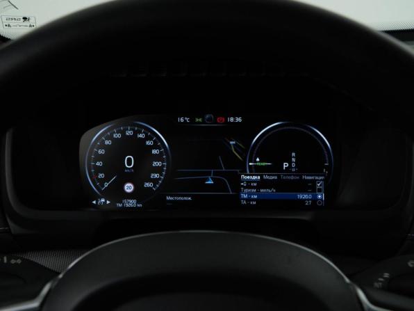 Volvo XC90 II Рестайлинг 1 с пробегом 2021 года, цена 5 989 046 рублей, 157900 км, внедорожник, Автокод Объявления