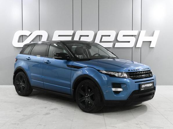 Land Rover Range Rover Evoque I с пробегом 2013 года, цена 1 795 000 рублей, 188245 км, внедорожник, Автокод Объявления