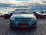 Opel Astra H Рестайлинг Вологда  - изображение 27