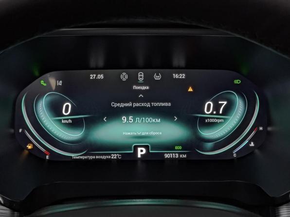 Chery Tiggo 8 Pro I с пробегом 2023 года, цена 1 965 000 рублей, 90112 км, внедорожник, Автокод Объявления