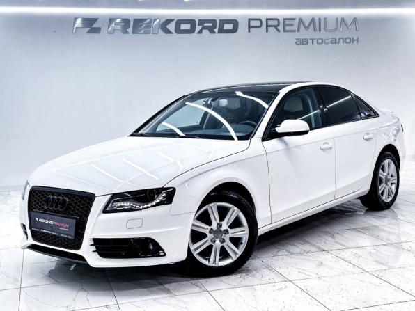 Audi A4 IV (B8) с пробегом 2010 года, цена 1 350 000 рублей, 136101 км, седан, Автокод Объявления