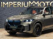 BMW X5 IV (G05/G18) Рестайлинг Москва  - изображение 32