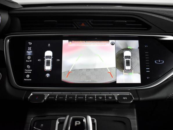 Geely Atlas Pro с пробегом 2023 года, цена 2 290 000 рублей, 38054 км, внедорожник, Автокод Объявления