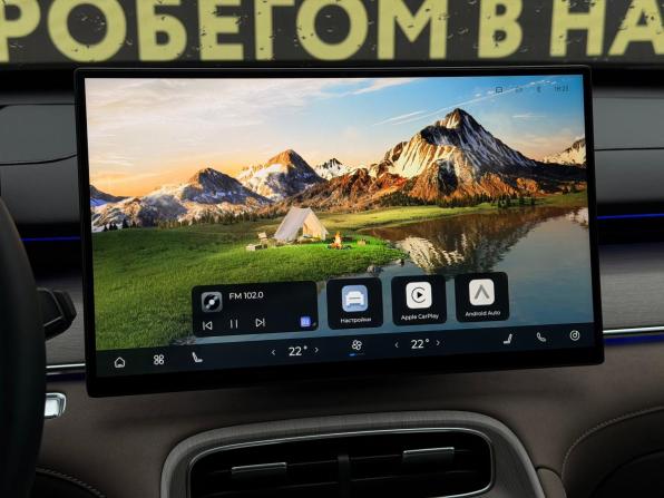 Tenet T8 с пробегом 2025 года, цена 3 219 000 рублей, 7650 км, внедорожник, Автокод Объявления