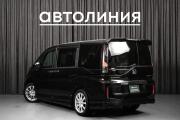 Honda Stepwgn V Красноярск  - изображение 30