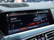 BMW X7 I (G07) Санкт-Петербург  - изображение 45