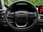 Chery Tiggo 4 Pro I Санкт-Петербург  - изображение 25