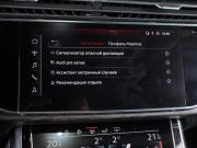 Audi Q8 I (4M) Минеральные Воды  - изображение 35
