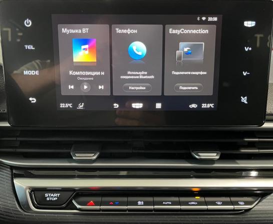 Geely Emgrand II с пробегом 2024 года, цена 1 700 000 рублей, 14192 км, седан, Автокод Объявления