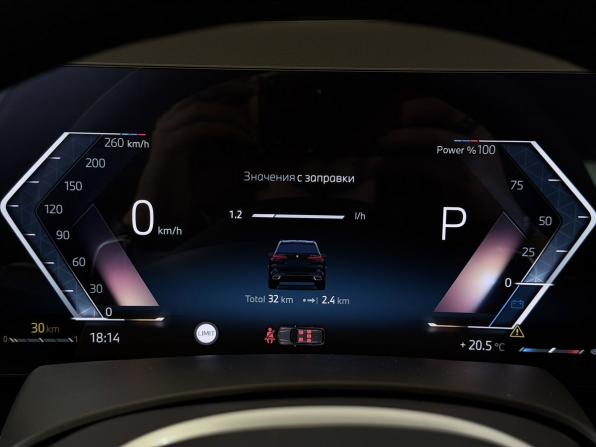 BMW X5 IV (G05/G18) Рестайлинг с пробегом 2026 года, цена 14 990 000 рублей, 32 км, внедорожник, Автокод Объявления