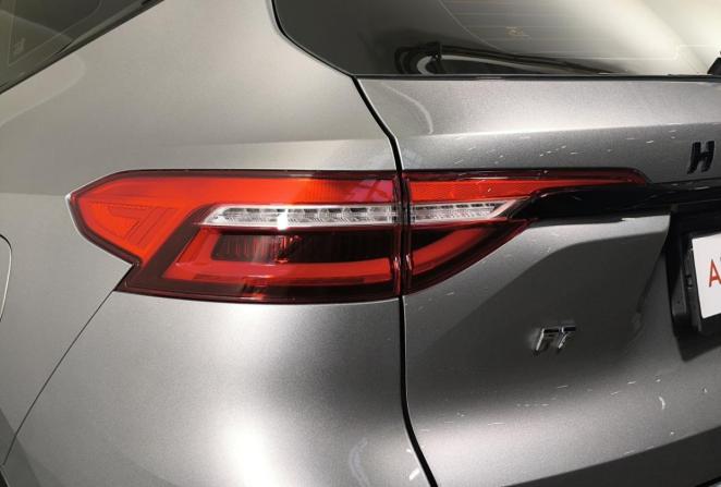 Haval F7 I с пробегом 2022 года, цена 2 130 000 рублей, 80907 км, внедорожник, Автокод Объявления