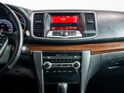 Nissan Teana II Чита  - изображение 33