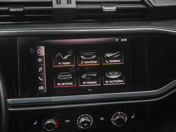 Audi Q3 Sportback II (F3) с пробегом 2020 года, цена 3 399 000 рублей, 26325 км, внедорожник, Автокод Объявления