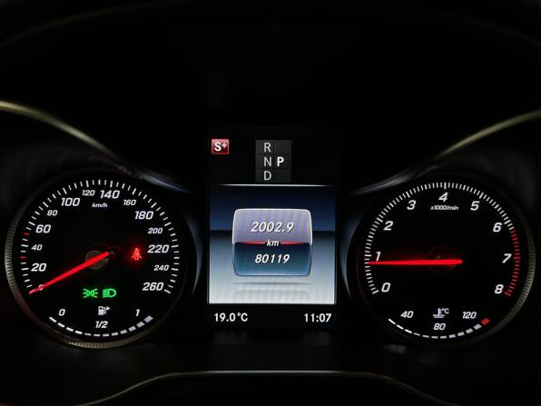 Mercedes-Benz C-Класс IV (W205) с пробегом 2016 года, цена 2 999 000 рублей, 80047 км, купе, Автокод Объявления