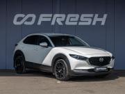 Mazda CX-30 I Краснодар  - изображение 25