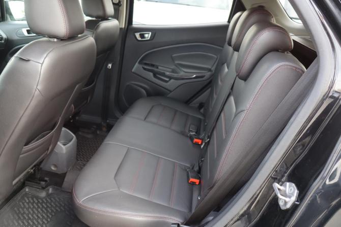 Ford EcoSport II с пробегом 2015 года, цена 899 000 рублей, 149000 км, внедорожник, Автокод Объявления