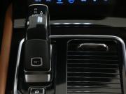 FAW Bestune T99 I Рестайлинг Иваново  - изображение 36