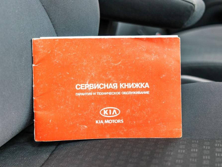 Kia Rio II Волгоград  - изображение 32