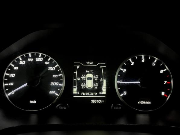 Chery Tiggo 4 Pro I с пробегом 2023 года, цена 1 449 000 рублей, 39610 км, внедорожник, Автокод Объявления