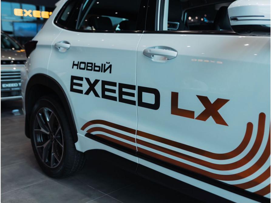 Exeed LX I Рестайлинг 2 Челябинск  - изображение 5