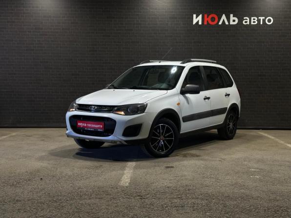 Lada (ВАЗ) Kalina II с пробегом 2015 года, цена 650 000 рублей, 73482 км, универсал, Автокод Объявления