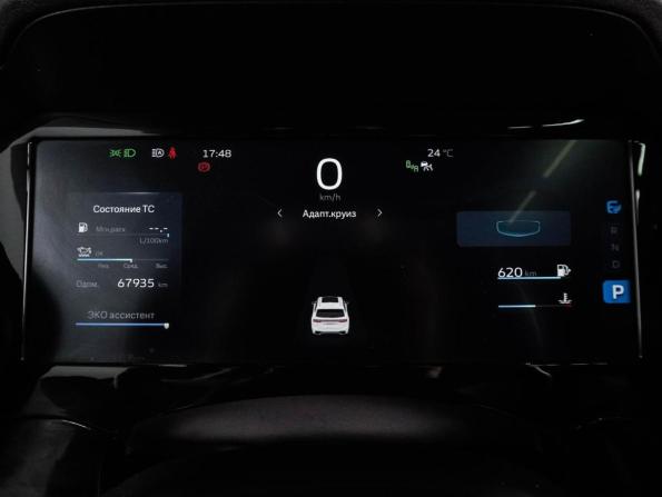 Geely Monjaro I с пробегом 2023 года, цена 2 939 000 рублей, 67935 км, внедорожник, Автокод Объявления