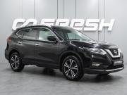 Nissan X-Trail III Рестайлинг Воронеж  - изображение 24