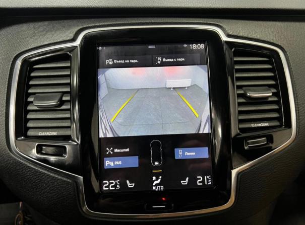 Volvo XC90 II с пробегом 2015 года, цена 3 499 000 рублей, 97300 км, внедорожник, Автокод Объявления