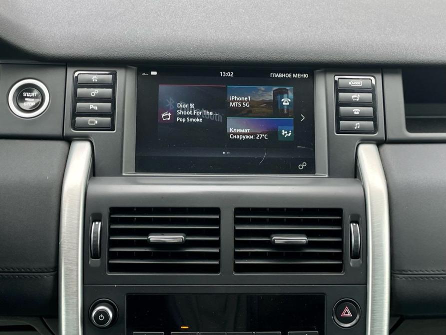 Land Rover Discovery Sport I Краснодар  - изображение 19