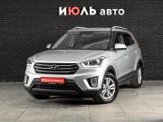 Hyundai Creta I Екатеринбург  - изображение 21