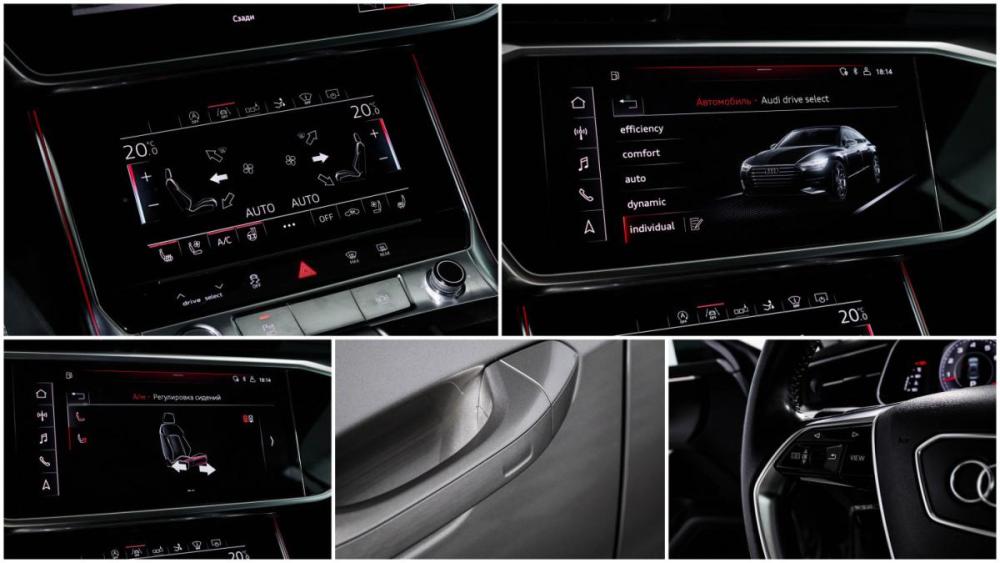 Audi A7 II (4K) Москва  - изображение 20