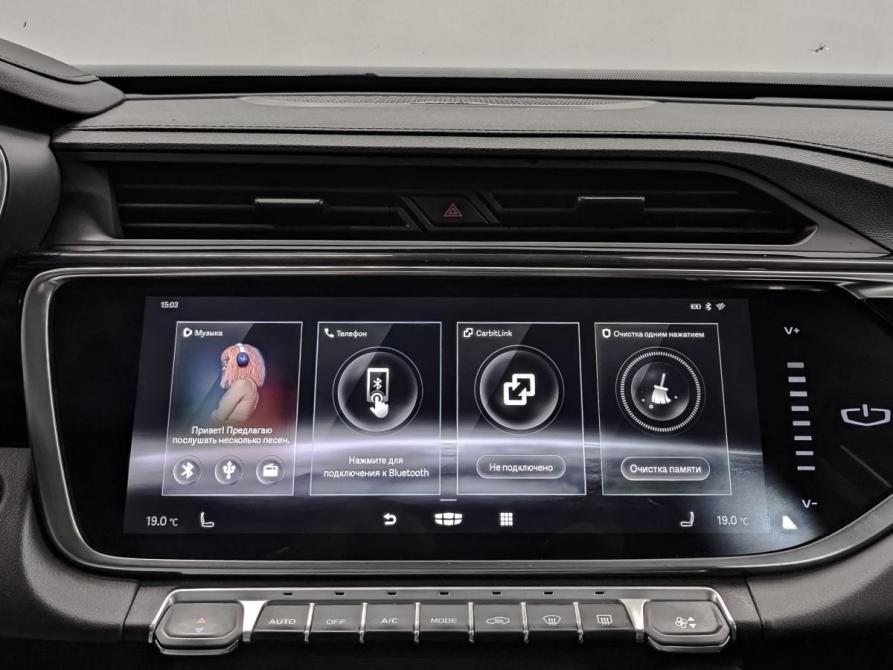 Geely Atlas Pro Санкт-Петербург  - изображение 17
