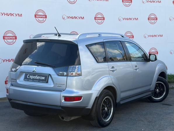 Mitsubishi Outlander II Рестайлинг с пробегом 2010 года, цена 1 049 000 рублей, 255529 км, внедорожник, Автокод Объявления
