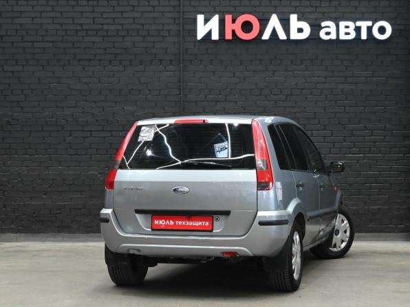 Ford Fusion I Рестайлинг с пробегом 2005 года, цена 390 000 рублей, 285902 км, хэтчбек, Автокод Объявления